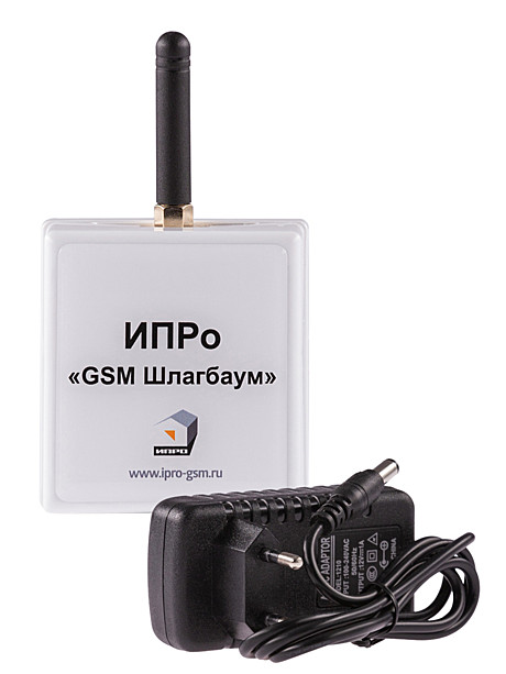 Пульт ДУ, GSM модуль